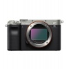 Цифровой фотоаппарат Sony Alpha A7С Body серебро