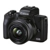 Цифровой фотоаппарат Canon EOS M50 Mark II kit 15-45 IS STM Blac...