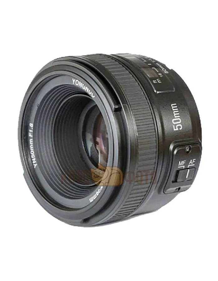 Объектив Yongnuo AF 50mm f/1.8 Nikon - фото 2