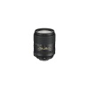 Объектив Nikon 18-300mm f 3.5-6.3 G ED AF-S VR DX