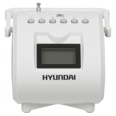 Аудиомагнитола Hyundai H-PAS200 белый - фото 3
