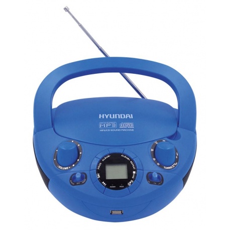Аудиомагнитола Hyundai H-PCD220 синий - фото 1
