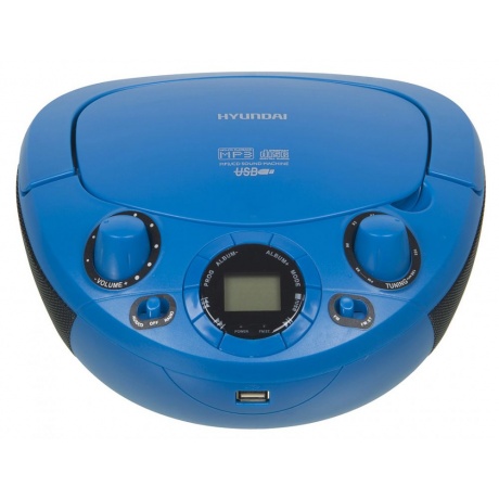 Аудиомагнитола Hyundai H-PCD220 синий - фото 3