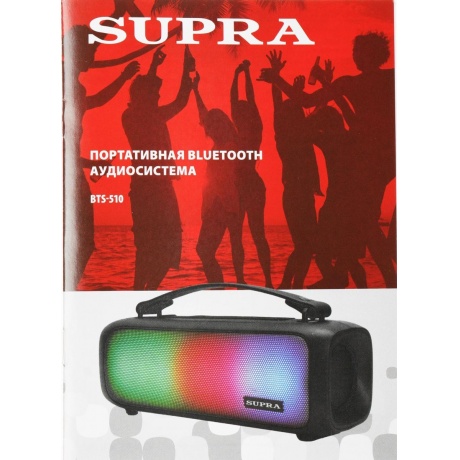 Аудиомагнитола Supra BTS-510 черный 20Вт - фото 12