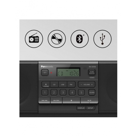 Аудиомагнитола Panasonic RX-D550E-K черный 20Вт - фото 14