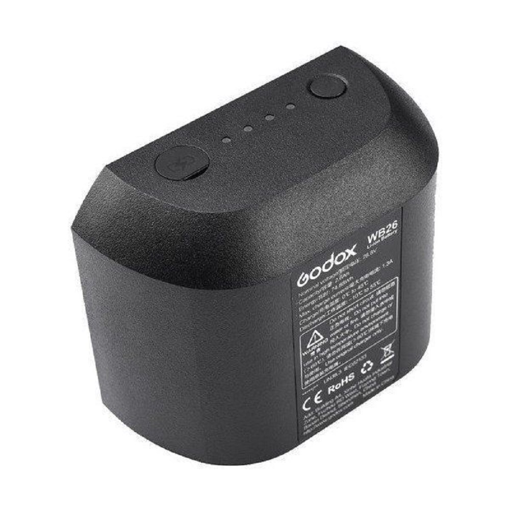 Аккумулятор Godox WB87 для AD600B/BM от Kotofoto