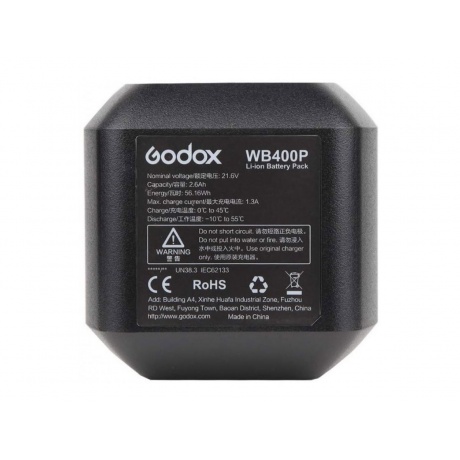 Аккумулятор Godox WB400P для вспышек AD400Pro - фото 1