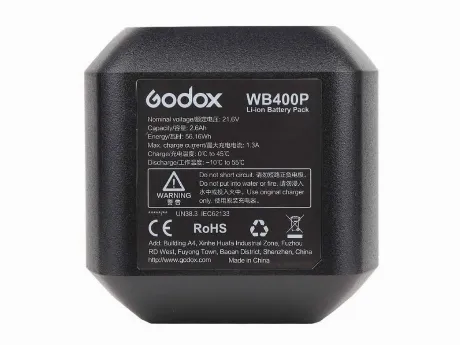 Аккумулятор Godox WB400P для вспышек AD400Pro