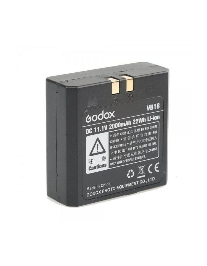 Аккумулятор Godox VB18 для вспышек V860II аккумулятор godox vb 18 для v850 v860 v860 ii