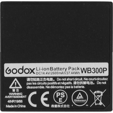 Аккумулятор для вспышек Godox WB300P - фото 4