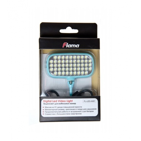 Светодиодный видеосвет Flama FL-LED-A001 для мобильных камер - фото 11