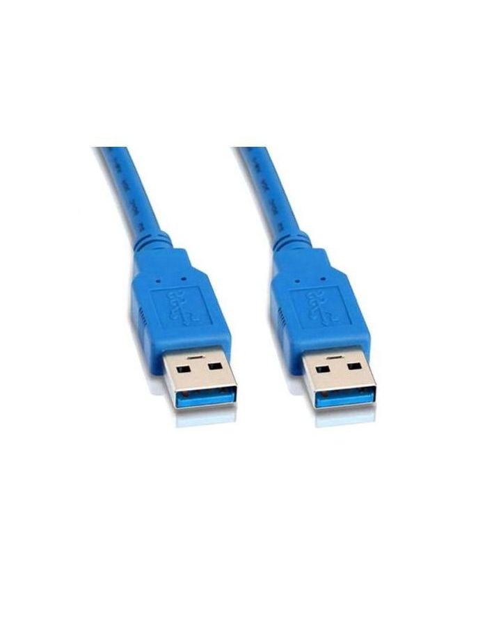 Кабель 5bites USB 3.0 AM-AM 1m (UC3009-010) кабель 5bites usb usb uc3009 010 1 м синий