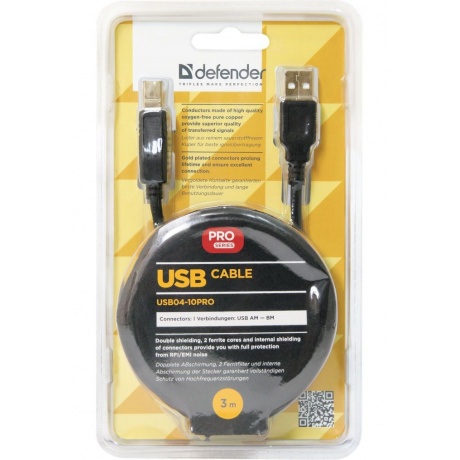 Кабель Defender USB 2.0 AM-BM USB04-10PRO - фото 3