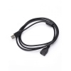 Кабель Atcom USB 2.0 AM-AF 1.5м AT7206