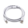 Кабель Atcom USB-A - USB-B 5м AT0109