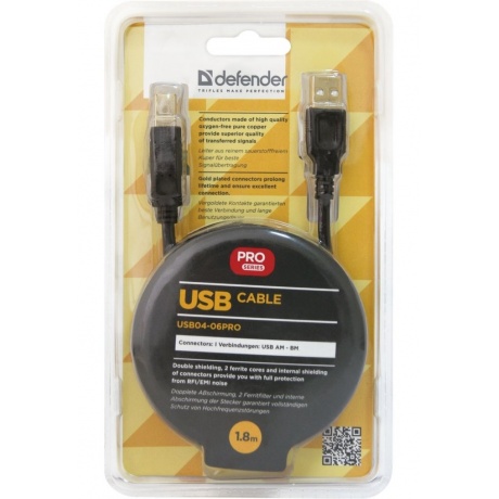 Кабель Defender USB04-06PRO USB - USB 1.8м (87430) - фото 3