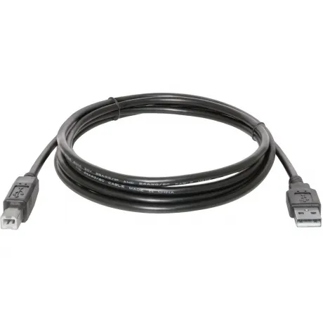 Кабель Defender USB04-17 USB - USB 5м (83765)