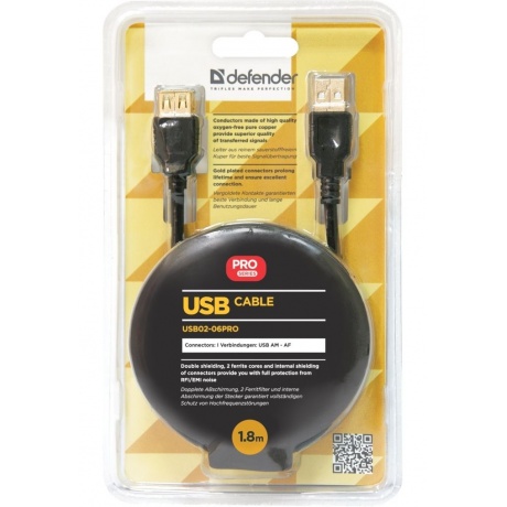 Кабель Defender USB02-06PRO USB - USB 1.8м (87429) - фото 3