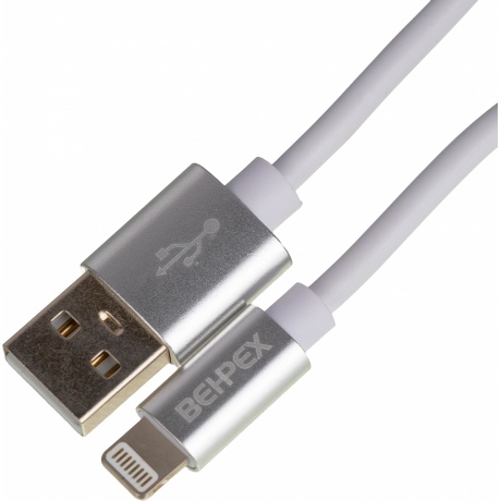Кабель USB (m)-Lightning (m) 2м белый - фото 2