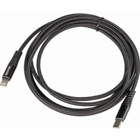 Кабель PD quick charge USB Type-C (m)-Lightning (m) 2м черный - фото 1