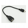 Кабель USB (f)-mini USB (m) 0.2м черный