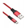 Кабель Digma MICROUSB-1.2M-BRAIDED-R USB (m)-micro USB (m) 1.2м ...