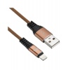 Кабель Digma LIGHT-0.15M-BR USB (m)-Lightning (m) 0.15м коричнев...