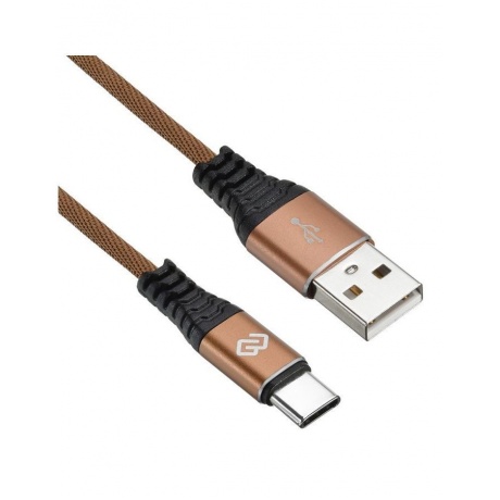 Кабель Digma TYPE-C-1.2M-BRAIDED-BR USB (m)-USB Type-C (m) 1.2м коричневый - фото 1
