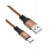 Кабель Digma TYPE-C-1.2M-BRAIDED-BR USB (m)-USB Type-C (m) 1.2м ...