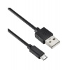 Кабель Digma MICROUSB-1.2M-BLK USB (m)-micro USB (m) 1.2м черный