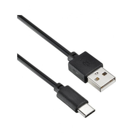 Кабель Digma TYPE-C-1.2M-BLK USB (m)-USB Type-C (m) 1.2м черный - фото 1