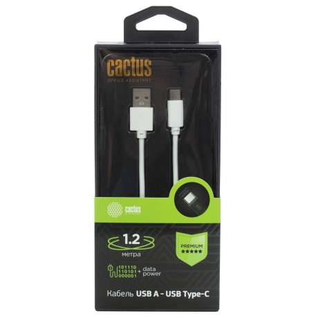 Кабель Cactus CS-USB.A.USB.C-1.2 USB (m)-USB Type-C (m) 1.2м белый блистер - фото 1