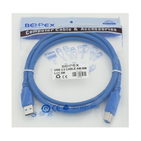 Кабель USB 3.0 A(m) USB 3.0 B (m) 1.5м синий - фото 2