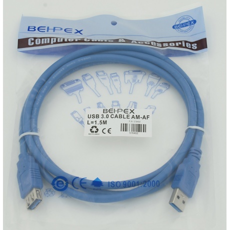 Кабель USB A(m) USB A(f) 1.5м синий - фото 2