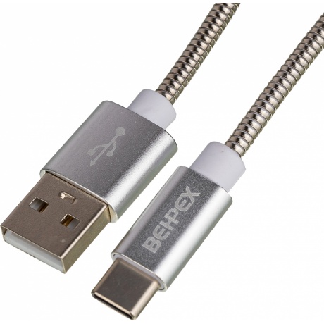 Кабель USB (m)-USB Type-C (m) 1м серебристый - фото 2