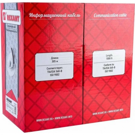 Кабель Rexant UTP 4PR 24AWG CAT5e 305м 01-0044 - фото 4