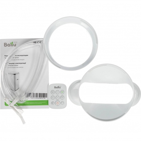 Кондиционер мобильный Ballu BPHS-08H - фото 5