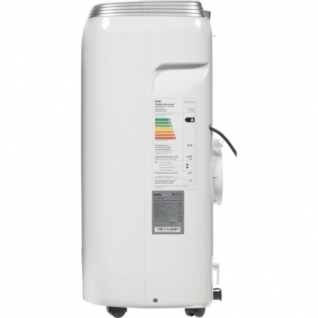 Кондиционер мобильный Ballu BPHS-08H - фото 7