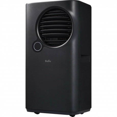Кондиционер мобильный Ballu Eclipse BPAC-07 EPB/N6 black