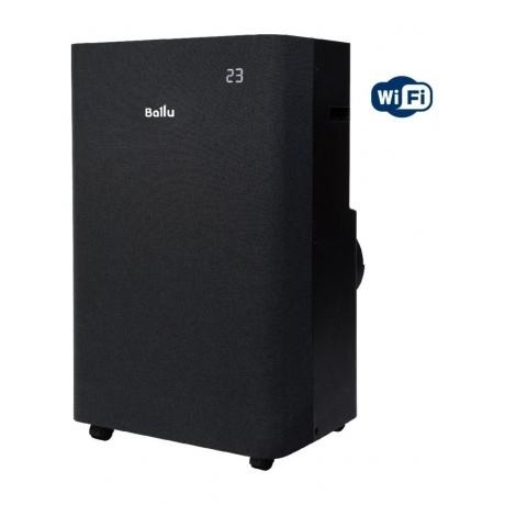 Кондиционер мобильный Ballu Velure BPAC-14 EW/N6 - фото 2