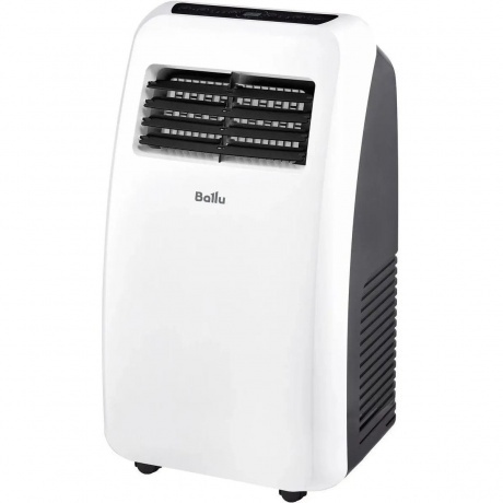 Кондиционер мобильный Ballu Aura BPAC-07 CP/N1_24Y - фото 1