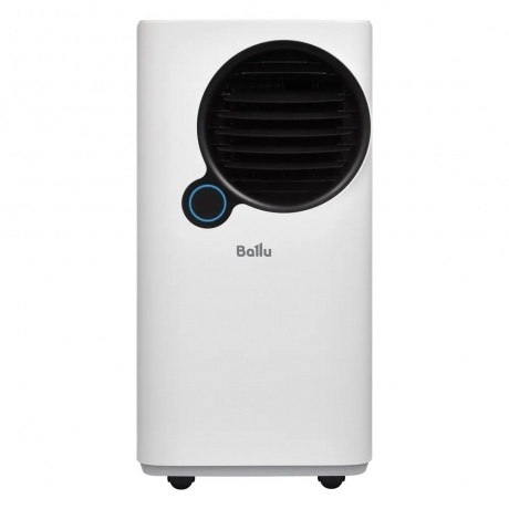 Кондиционер мобильный Ballu Eclipse BPAC-07 EPW/N6 white - фото 3