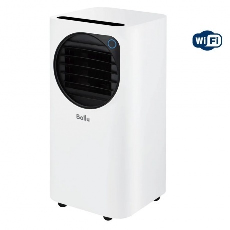 Кондиционер мобильный Ballu Eclipse BPAC-10 EPW/N6 white - фото 1