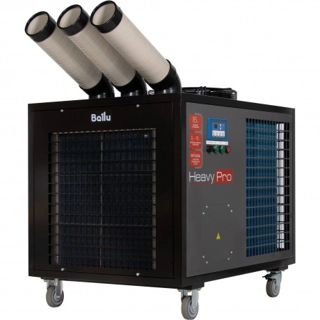 Кондиционер промышленный мобильный Ballu BGK8E с комплектом возд...