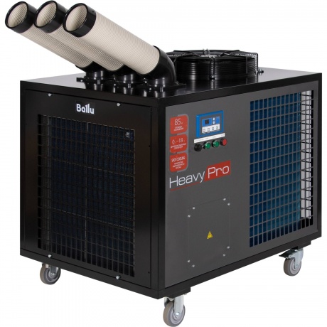Кондиционер промышленный мобильный Ballu BGK8E с комплектом воздухоотводов - фото 13