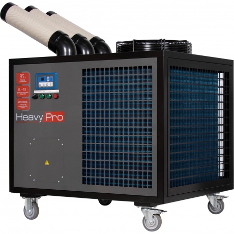 Кондиционер промышленный мобильный Ballu BGK8E с комплектом воздухоотводов - фото 6