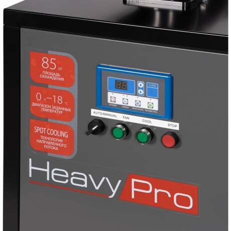 Кондиционер промышленный мобильный Ballu BGK8E с комплектом воздухоотводов - фото 9