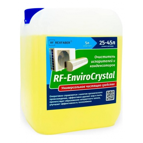 Средство чистящее RexFaber RF-EnviroCrystal концентрат - фото 1