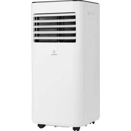 Мобильный кондиционер серия DESIRE KV-DS05CH-E - фото 4