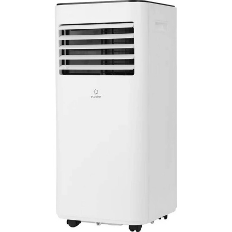 Мобильный кондиционер EcoStar DESIRE KV-DS05CH-E - фото 4